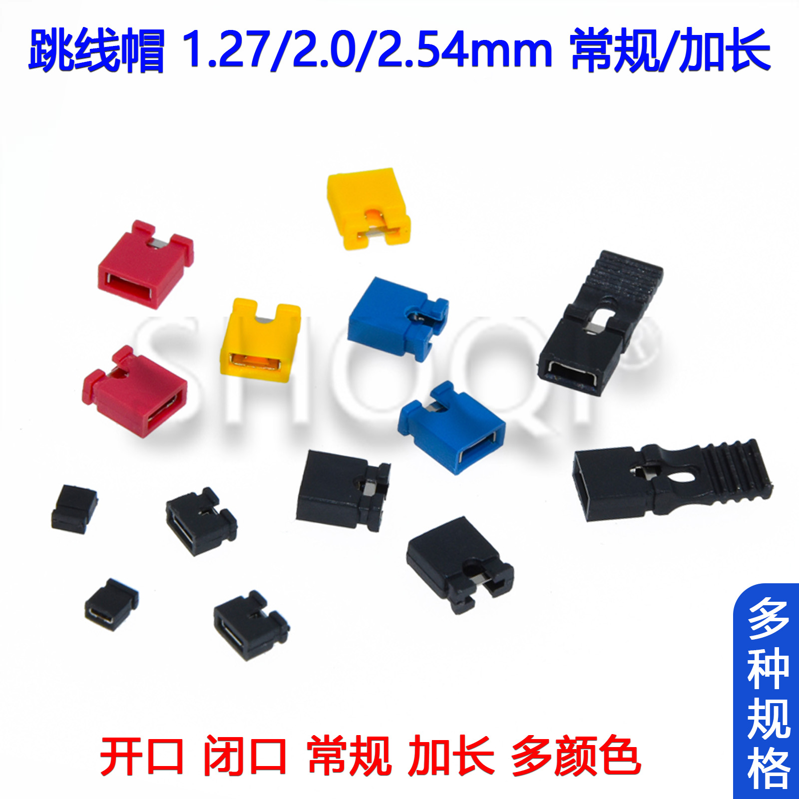 header reactjs Khoảng cách nắp jumper Khối đoản mạch 2,54mm Nắp đoản mạch 2,00mm Nắp kết nối đầu pin 1,27mm jquery header elementor pro header