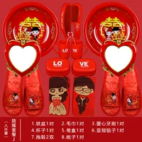 Оранжево-красный