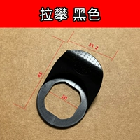 Взбираться