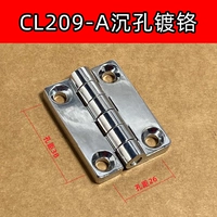 CL209-A Shenkong White