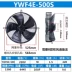 Quạt hướng trục cánh quạt ngoài YWF4E / 4D-300/350/400/450/500 quạt máy sấy lạnh kho lạnh 380V Phần cứng cơ điện