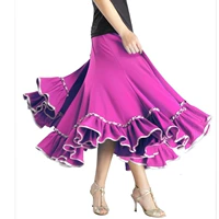 Розовая одиночная юбка обычай