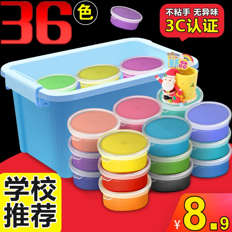 Đất sét siêu nhẹ 36 màu plasticine không độc pha lê màu đất sét trẻ em làm bằng tay đất sét đặt 24 màu đồ chơi bé trai và bé gái - Đất sét màu / đất sét / polymer đất sét,