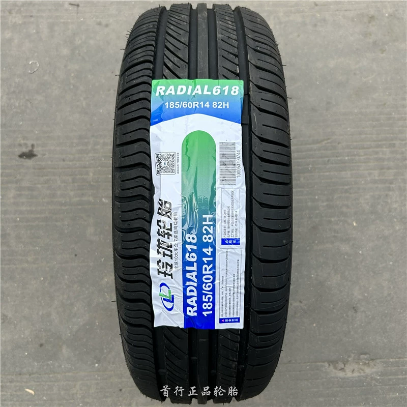 bảng giá lốp bridgestone Lốp Linglong 175 185 195 205 215 225/55/65/70R13R14R15R16R17R18 cảm biến lốp ô tô va lop oto Lốp ô tô