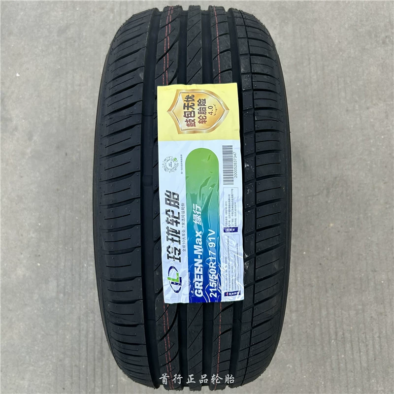 bảng giá lốp bridgestone Lốp Linglong 175 185 195 205 215 225/55/65/70R13R14R15R16R17R18 cảm biến lốp ô tô va lop oto Lốp ô tô