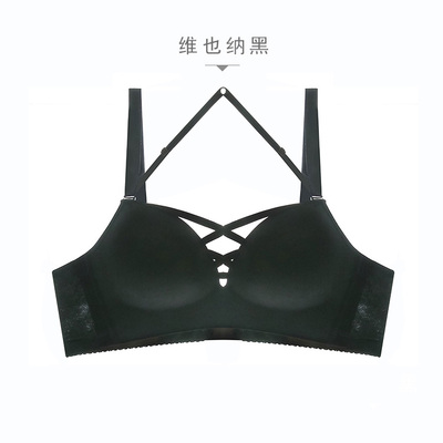 大码内衣文胸薄款胖mm防下垂聚拢聚拢大胸女无钢圈性感绑带胸罩-淘宝网 大码内衣文胸薄款胖mm防下垂聚拢聚拢大胸女无钢圈性感绑带胸罩-淘宝网