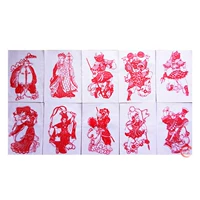 10 Путешествие на Запад (сингл 18*28 см.