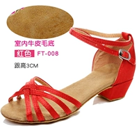 008 Красная атласная крытая волоса