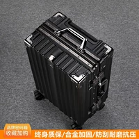 Атмосферный черный [анти -пр -сплав на таможенном блоке] Три -слойный сгущенный царапина -устойчивый и износ -устойчивый