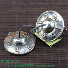 Колокол для службы