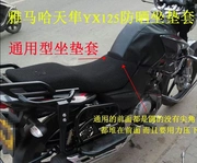 Vỏ đệm xe máy Yamaha Scorpio YX125 đặc biệt đệm lưới che nắng JYM125-3G - Đệm xe máy