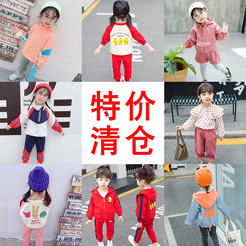 Phá mã giải phóng mặt bằng! Bé gái phong cách Hàn Quốc phù hợp với thời trang Hàn Quốc 1-5 tuổi bé gái xuân hè - Phù hợp với trẻ em