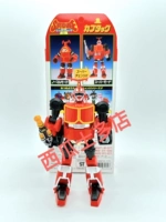 Сплав карбуда