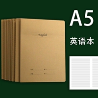 A5 Английская книга (5 книг)/труба