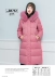 Bellazer 1712 2016 Bellazawa xuống áo khoác nửa chín đã hoàn thành phiên bản rời của vỏ nữ dài phần mới phiên bản Hàn Quốc Xuống áo khoác