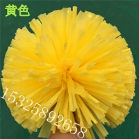 Середина -рука с ручкой подконтантановый желтый желтый цвет