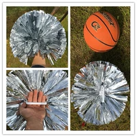 Серебряный