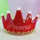 Фонарь короны (принцесса Красная принцесса) Шляпа