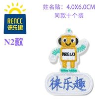 Мультфильм вариант 16