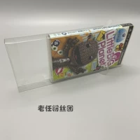 PSP UMD Game Disk, Box Box Herese Protective Box Box Box Box Японская версия версии Гонконга в США