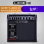 LINE6 Spider Spider Cổ Điển 15 Watt Electric Guitar Âm Thanh Đa giai điệu Thực Hành Nhạc Cụ Loa loa full bass 30