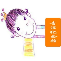 Случайный пакет материалов для учителя 1 ручной работы