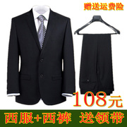 Phù hợp với phù hợp với kinh doanh của nam giới ăn mặc chuyên nghiệp váy phù hợp với màu đen Hàn Quốc phiên bản của mỏng chú rể phù rể váy cưới