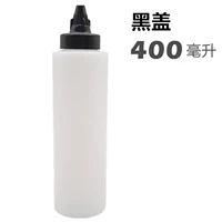 400 мл (обновить черную крышку)
