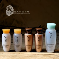 Теплая рекомендация [сухая кожа должна попробовать ее ~] Снежинка xiuxi Ziyin Water Emies 15m*2L Ginseng Water Milk