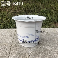 Ландшафтный бассейн 410 модель (доставка)