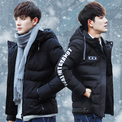 Của nam giới áo khoác mùa đông 2017 mới của Hàn Quốc phiên bản đẹp trai bông nam cotton áo khoác mùa đông quần áo áo khoác xuống áo khoác áo khoác dài nam Bông