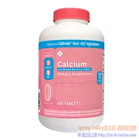 Американский закупок отмечает таблетки кальция кальция 600 мг+D3 Кальцинат карбонат 600 зерен добавки кальция
