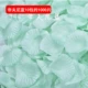 Diffni Blue 10 Pack