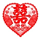 鸳