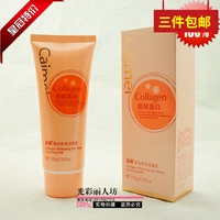 Feel Collagen Skin Care Series Snow Replenishing Cleanser 100g Chính hãng sữa rửa mặt dành cho da khô