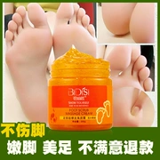 茧 足 膜 去 茧 茧 茧 茧 茧 茧 chân chăm sóc bàn chân bảo trì chân massage tẩy tế bào chết