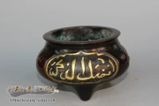 Zhengde năm old bronze đồng lò đồng nguyên chất ba chân thơm hương burner nguồn cung cấp tôn giáo Phật với chất lượng tốt