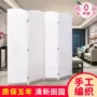 Màn hình gấp điện thoại di động mới của Trung Quốc với tấm che bàn cơ sở nhân viên cửa hàng quần áo màu nâu trắng bị cô lập - Màn hình / Cửa sổ vách gỗ ngăn phòng