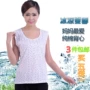 Áo vest nữ trung niên và cao tuổi nữ cotton mỏng phần áo len mùa hè cũ kích thước lớn không tay rộng tay áo bà già - Áo vest áo lót nâng ngực