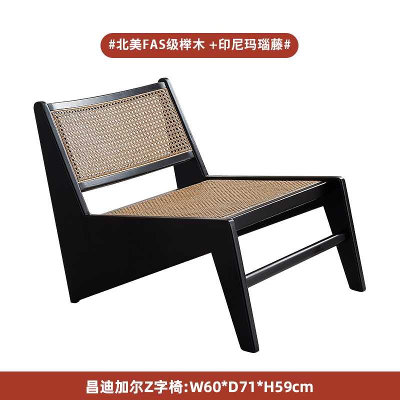 거실 의자 단단한 나무 레저 등받이 싱글 소파 등나무 앉 발코니