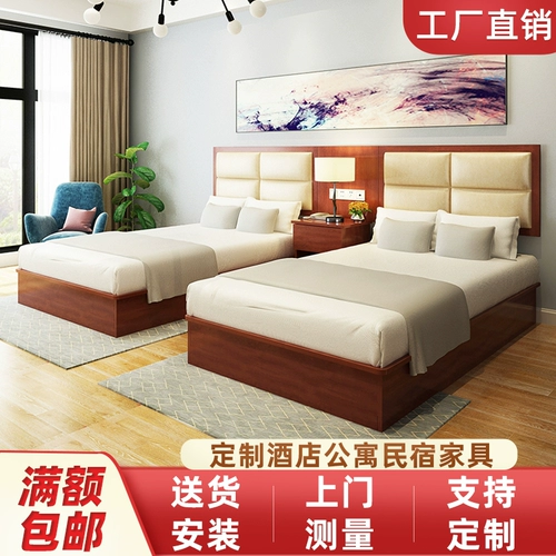 Отель мебель стандартная номера на заказ домашней гостиничной комнаты большая кровать квартира с двуспальной кровать