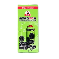 Biaoqi chăm sóc da chất lỏng bảo trì da dầu bảo trì da giày dầu bảo vệ da sạch hơn giày da dầu - Nội thất / Chăm sóc da xi đánh giày bóng