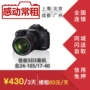 Cho thuê bộ máy Canon 5diii 5d3 với giá thuê 24-105 hoặc 17-40 SLR - SLR kỹ thuật số chuyên nghiệp máy ảnh nikon