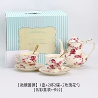 Micro Rose] горшок+2 чашки+2 розовые ложки