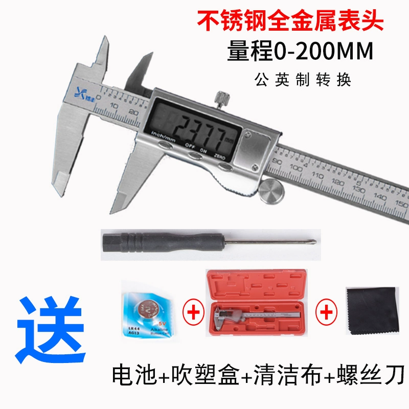 thước kẹp mitutoyo chính hãng Xifeng công nghiệp cấp thép không gỉ Vernier Caliper độ chính xác cao màn hình hiển thị kỹ thuật số Caliper điện tử nhỏ Caliper 0-150-300mm thước kẹp dùng để đo mitutoyo thước kẹp Thước kẹp điện tử