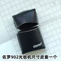 Черный размер зоро