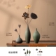 Zen Trung Quốc trang trí bình hoa cắm hoa cổ điển cũ thiết bị hoa khô phòng khách cổ bàn cà phê trang trí hiên nhà