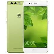 Được sử dụng Huawei Huawei P10P10PLUS Netcom Điện thoại di động Unicom Telecom Edition Thông minh Dual SIM 4G Điện thoại di động