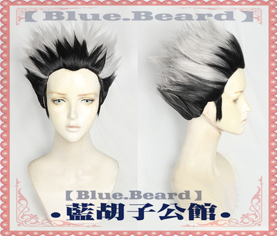 taobao agent [Blue beard] Volleyball boy!Kimu Rabbit Guangtaro Black Sky Style COS Wig