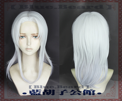 taobao agent [Blue Beard] The Dragon Prince The Dragon Prince Rayla Cos wigs of white hair